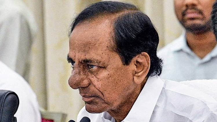 नमस्कार 7 अप्रैल को मीडिया ब्रीफिंग में केसीआर