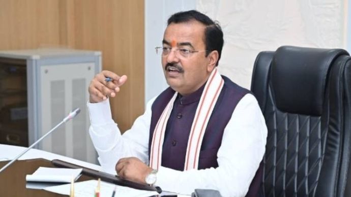 उत्तर प्रदेश के उपमुख्यमंत्री केशव प्रसाद मौर्य