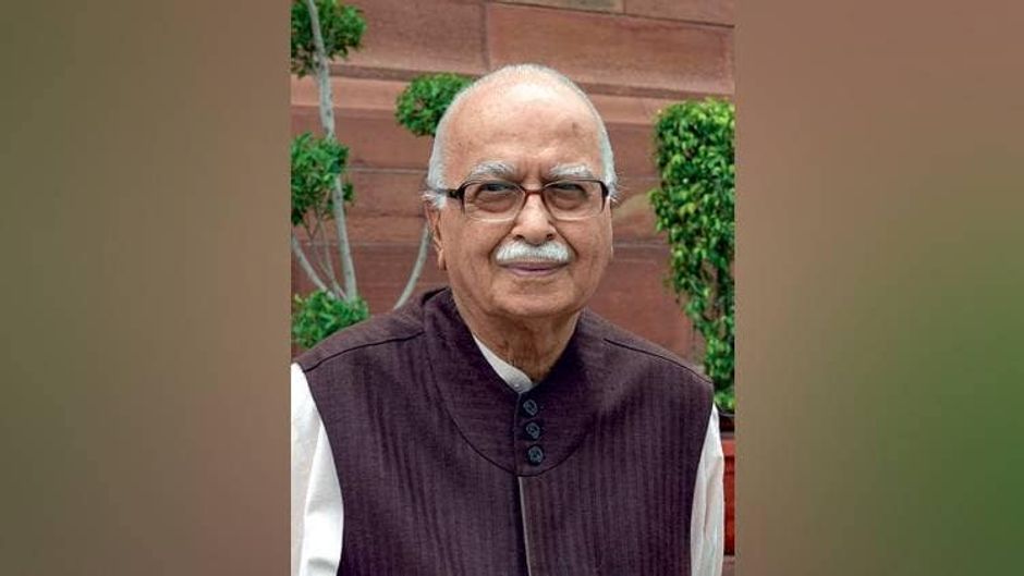लाल कृष्ण आडवाणी