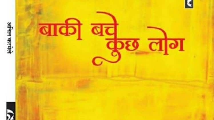 किताब
