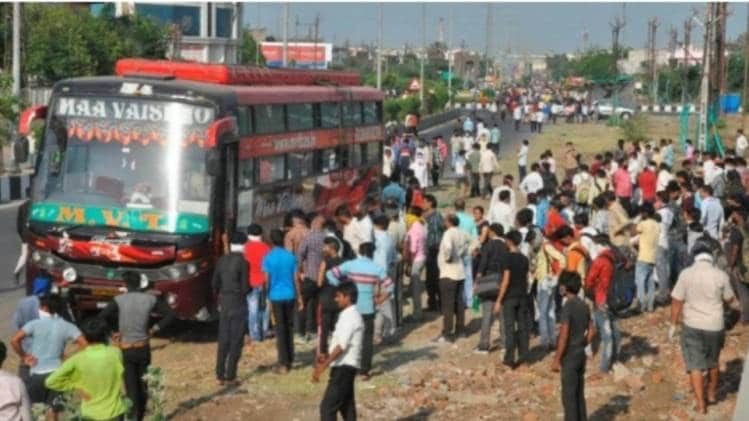 प्रतीकात्मक फोटो