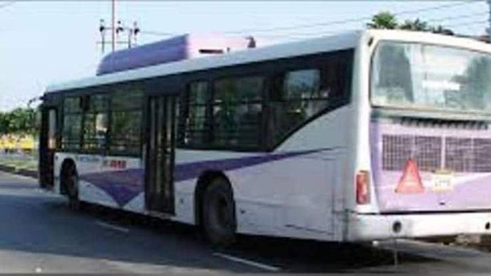 प्रतीकात्मक फोटो