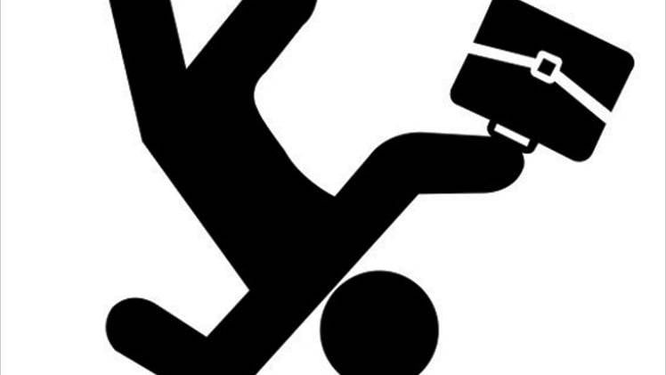 अर्थात‍्