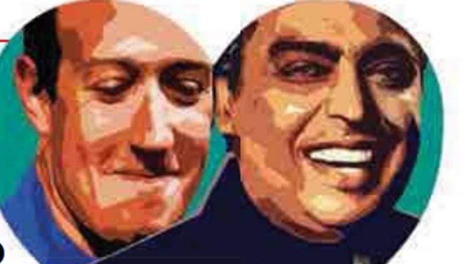 फेसबुक-जियो