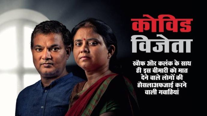 फोटोः इंडिया टुडे