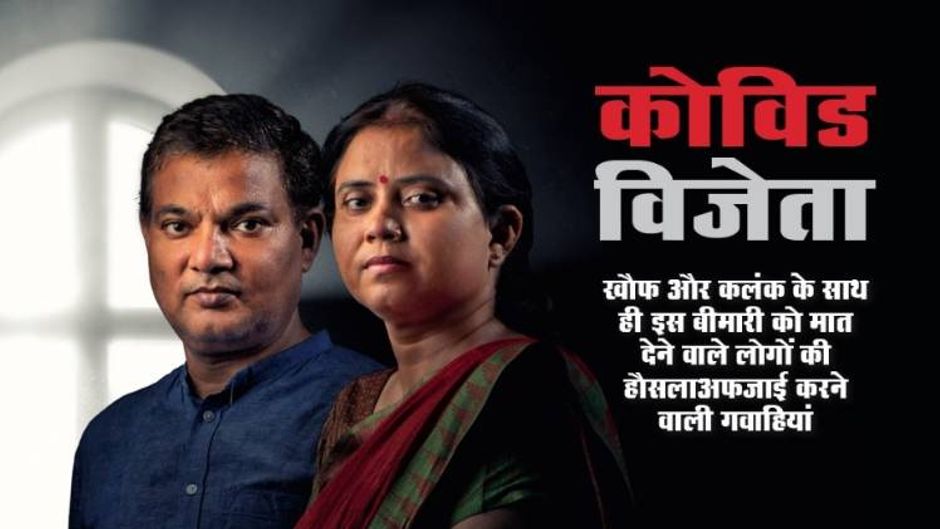 फोटोः इंडिया टुडे