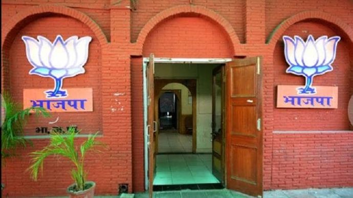 फाइल फोटो