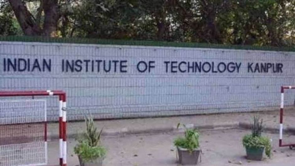आइआइटी कानपुर