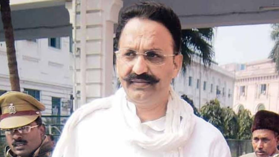 मुख्तार अंसारी की फाइल फोटो