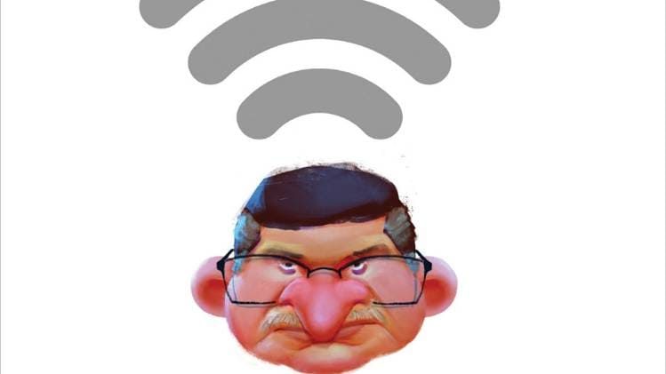 इलस्ट्रेशनः सिद्धांत जुमडे