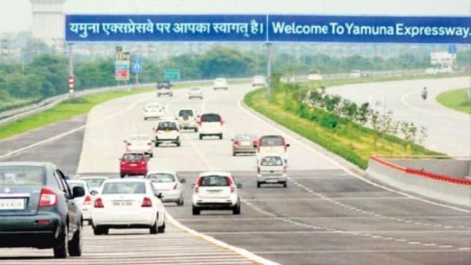 यमुना एक्सप्रेसवे
