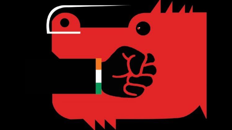 इलस्ट्रेशनः नीलांजन दाच