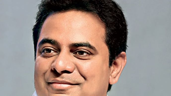 के. टी. रामाराव