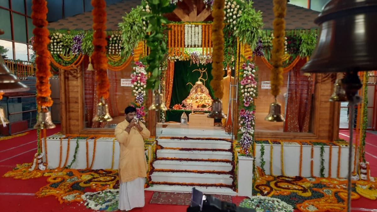 अयोध्या में राम जन्मभूमि पर अस्थायी राम मंदिर