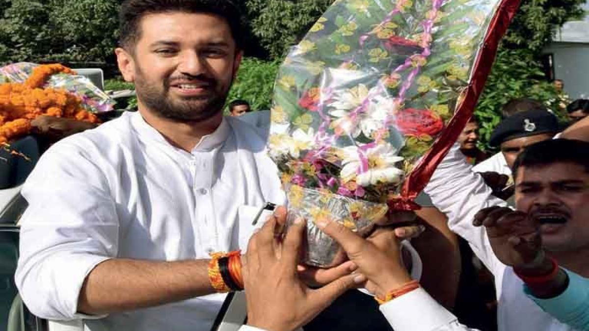  युवा जोर पटना में लोजपा के राष्ट्रीय अध्यक्ष चिराग पासवान