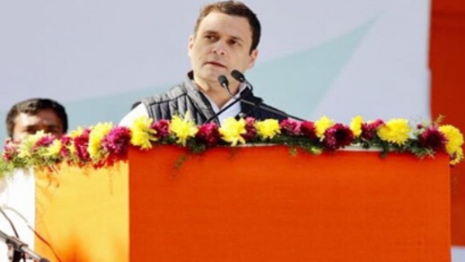 कांग्रेस नेता राहुल गांधी