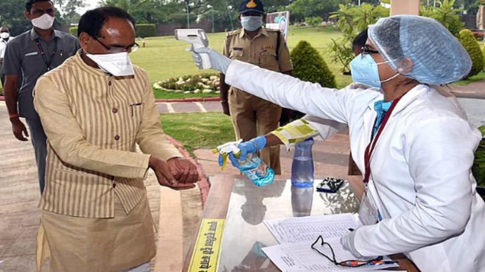 मध्य प्रदेश के मुख्यमंत्री शिवराज सिंह चौहान