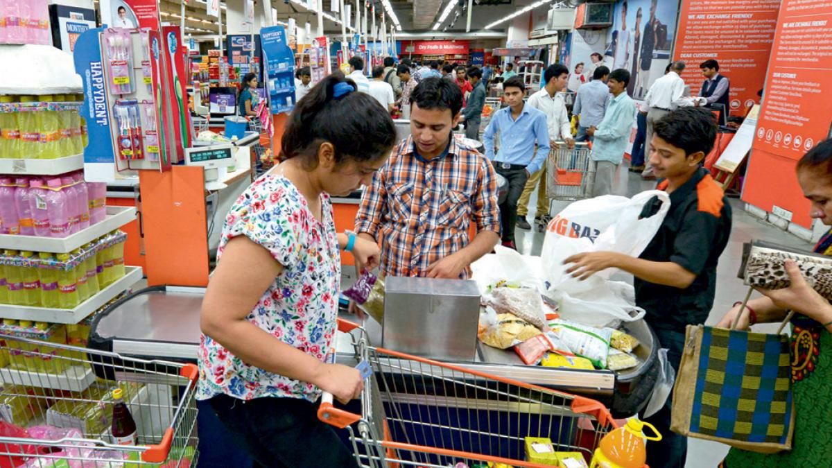 अच्छा सौदा नोएडा के ग्रेट इंडिया प्लेस में बिग बाजार स्टोर