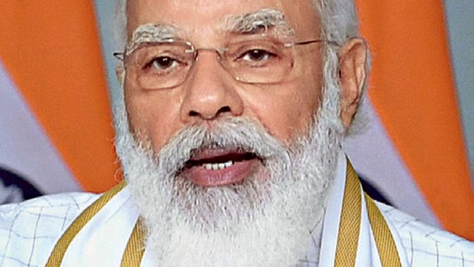 प्रधानमंत्री नरेंद्र मोदी