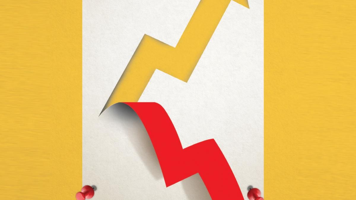 जीडीपीः जोरदार गिरावट