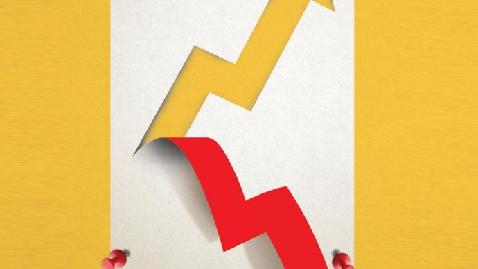 जीडीपीः जोरदार गिरावट