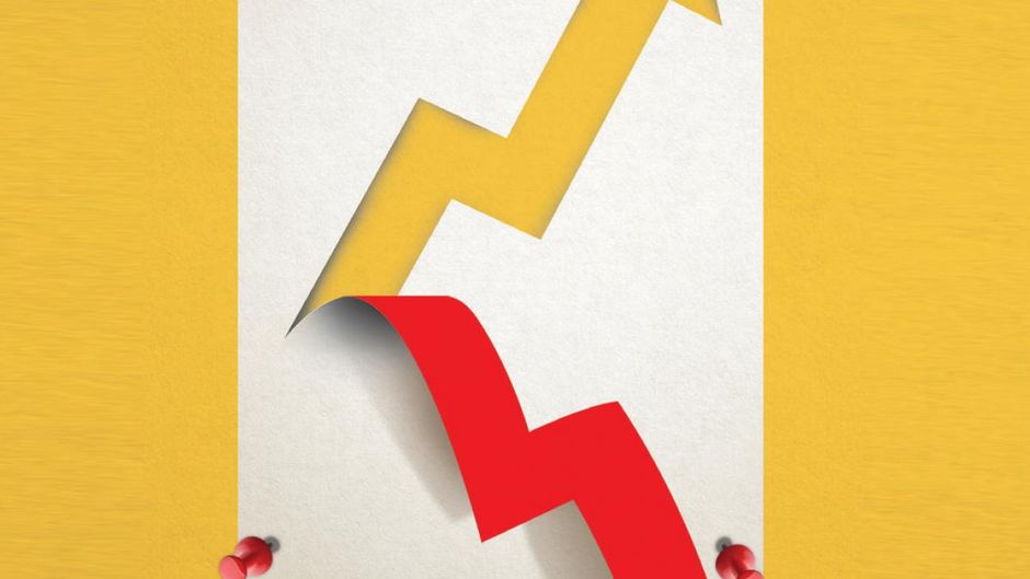 जीडीपीः जोरदार गिरावट