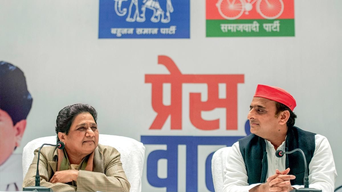 बढ़ी तल्खी पुरानी दुश्मनी भुलाकर 2019  में साथ आने वालीं मायावती और अखिलेश यादव के बीच तल्खी एक बार फिर बढ़ी