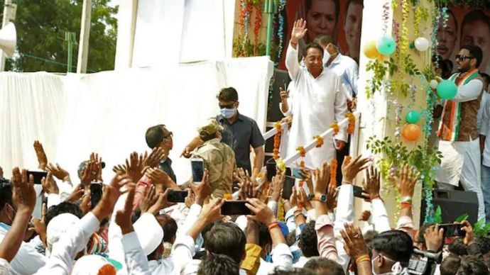 मध्य प्रदेश के कांग्रेस अध्यक्ष कमलनाथ चुनाव प्रचार के दौरान (एएनआइ)