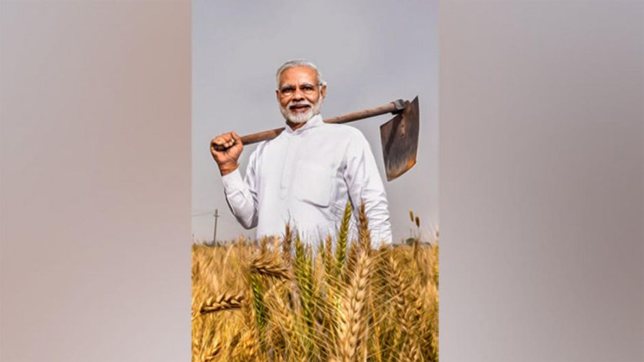 14 फरवरी, 2018 का आवरण