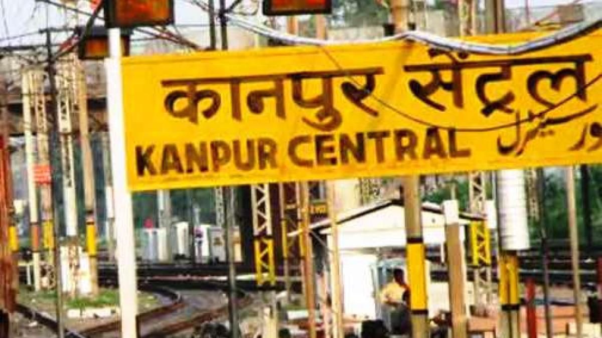 कानपुर में बनेगा मेगा लेदर पार्क