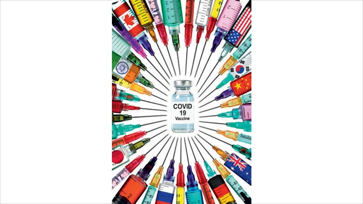 22 जुलाई, 2020 का आवरण