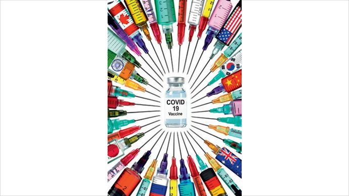 22 जुलाई, 2020 का आवरण