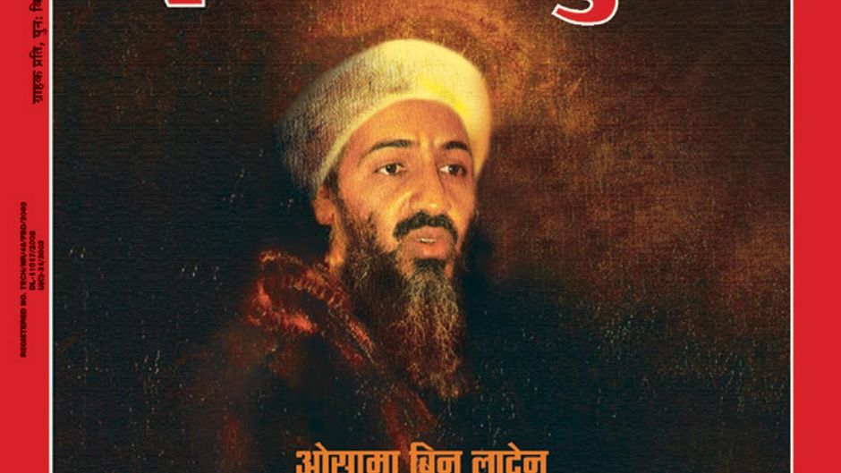 पहला सुर्खियों का सरताज, 9 जनवरी 2002