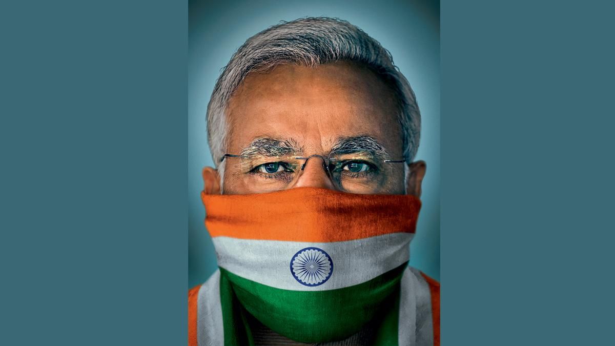 प्रधानमंत्री नरेंद्र मोदी