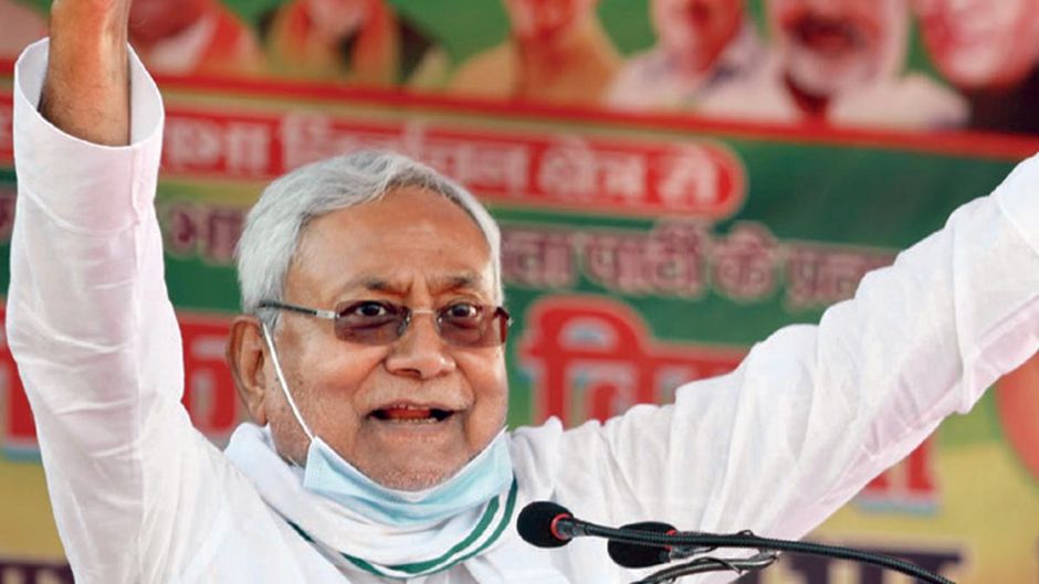 सदाबहार नेता तरारी में एक रैली के दौरान सीएम नीतीश कुमार