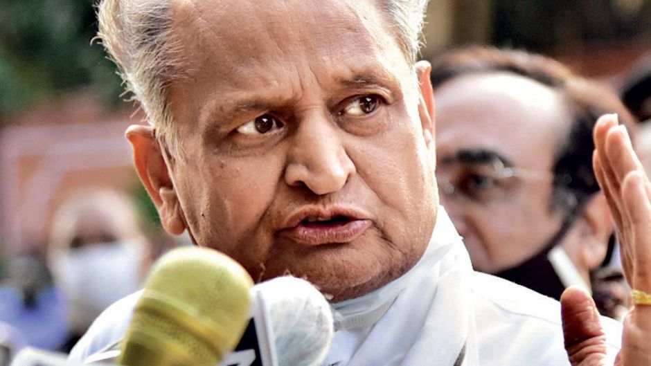 अपनी जमीन पर नजर राजस्थान के मुख्यमंत्री अशोक गहलोत