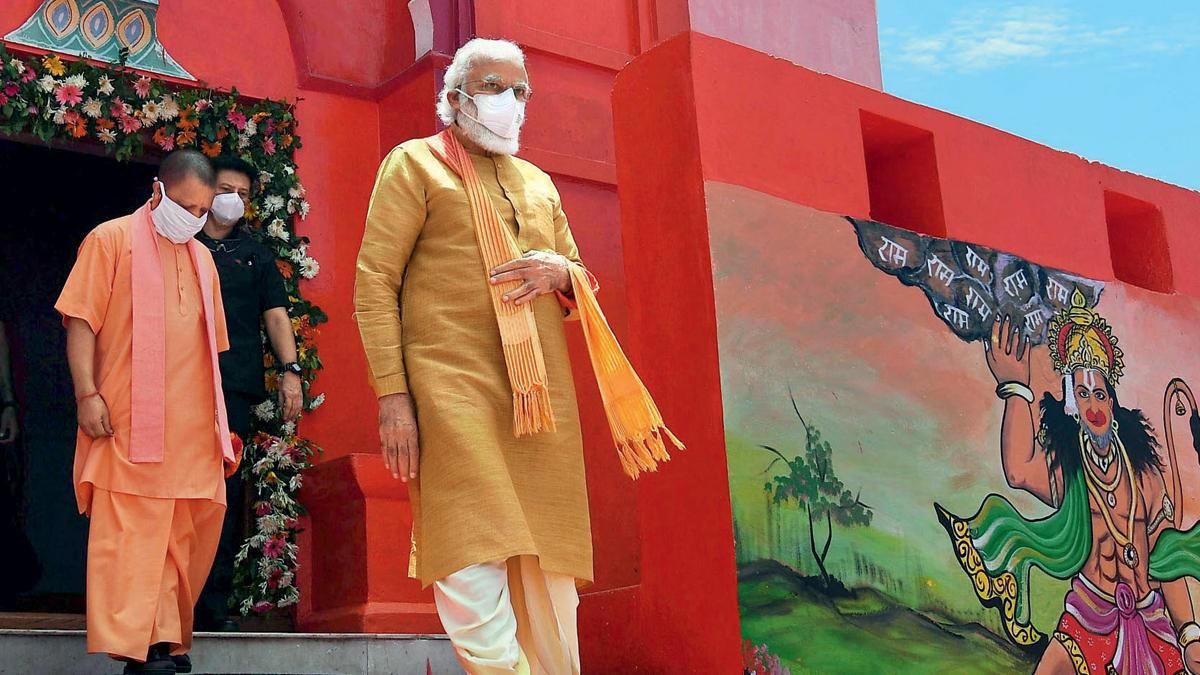 मिशन पूरा अयोध्या में हनुमानगढ़ी में 5 अगस्त को यूपी के मुख्यमंत्री योगी आदित्यनाथ के साथ प्रधानमंत्री मोदी