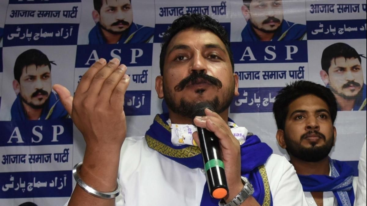 भीम आर्मी के राष्ट्रीय अध्यक्ष चंद्रशेखर