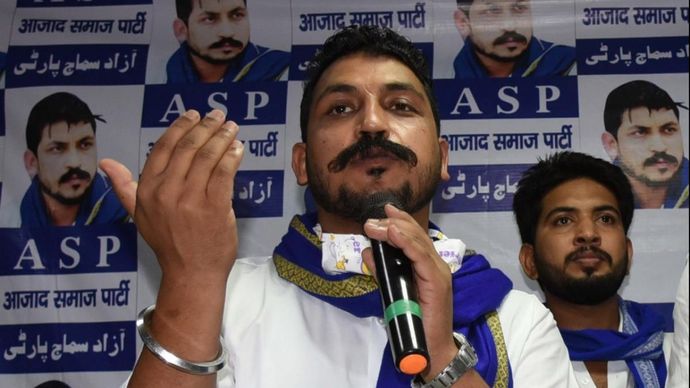 भीम आर्मी के राष्ट्रीय अध्यक्ष चंद्रशेखर