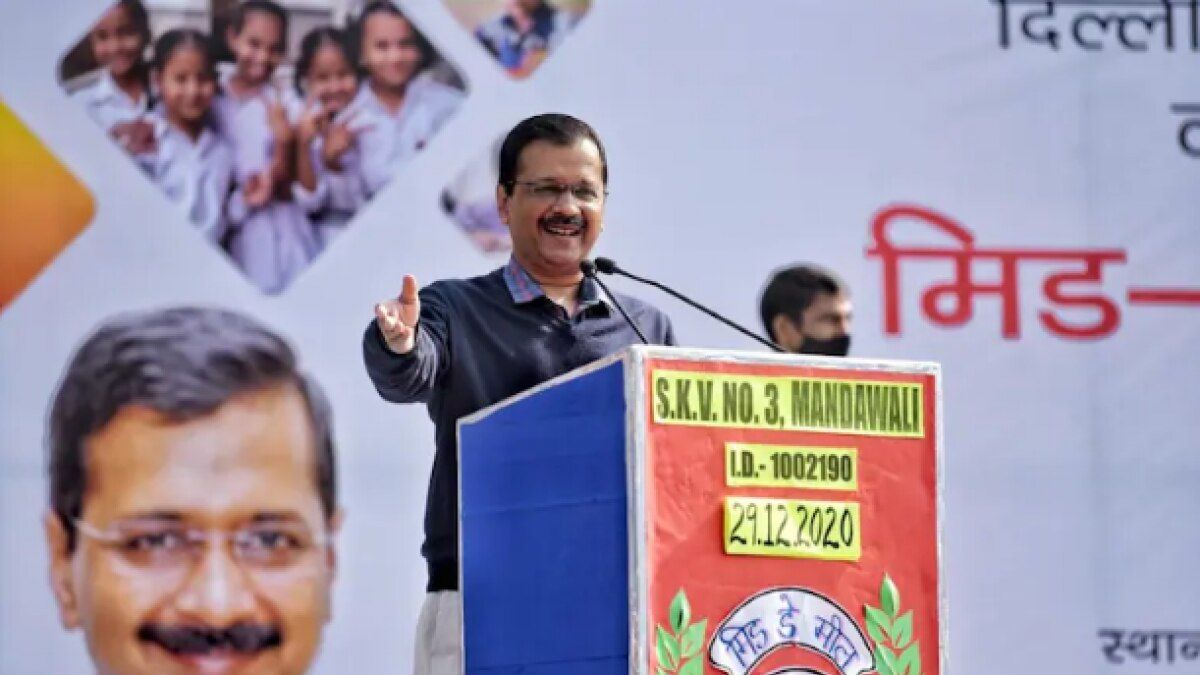दिल्ली के मुख्यमंत्री अरविंद केजरीवाल