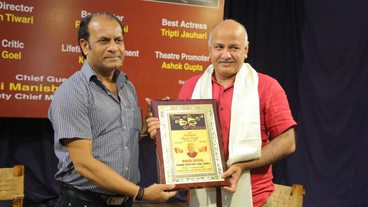 नाट्य उत्सव में दिल्ली के उपमुख्यमंत्री मनीष सिसोदिया