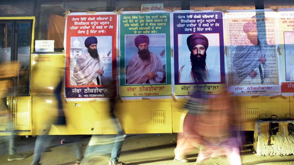 खतरे की आहट? दिल्ली में सिंघु बॉर्डर स्थित प्रदर्शन स्थल पर टंगी जरनैल सिंह भिडरांवाले की तस्वीरें खास रपट सिख अलगाववाद