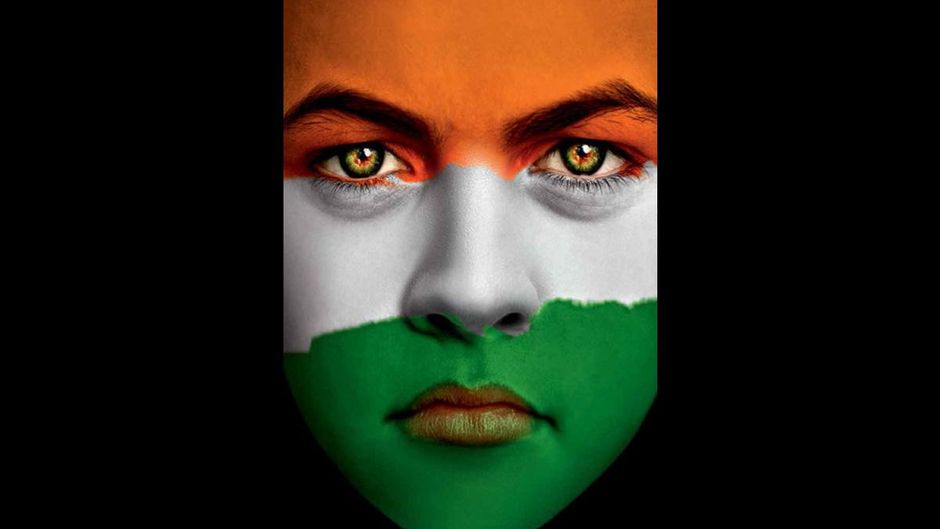 9 मार्च, 2016 का आवरण