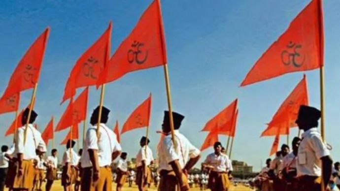 प्रतीकात्मक फोटो