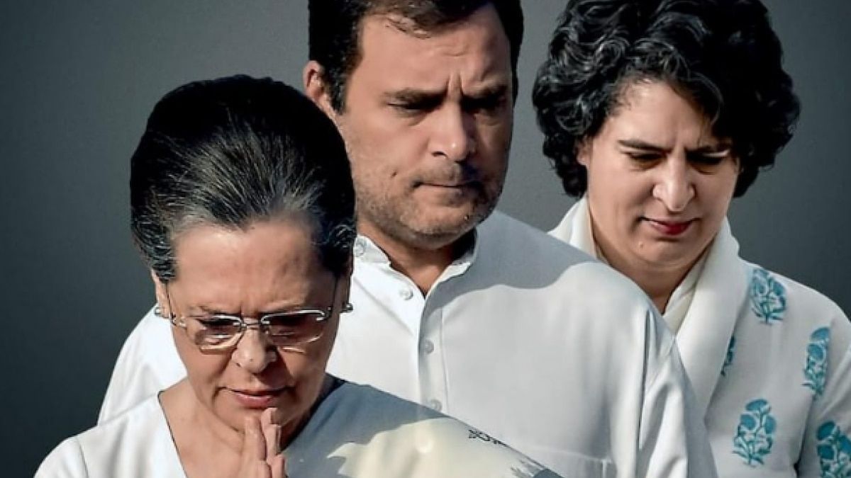 सोनिया, राहुल और प्रियंका गांधी