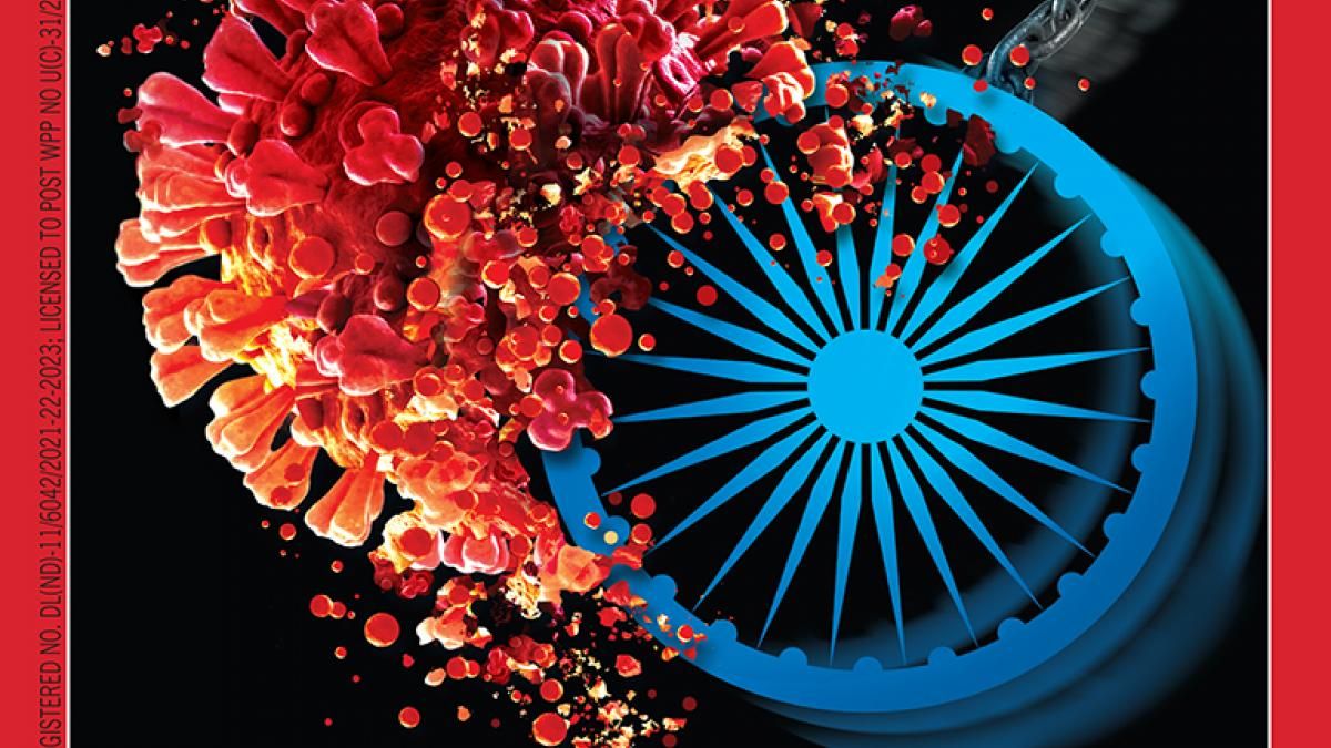 3 मार्च, 2021 का आवरण