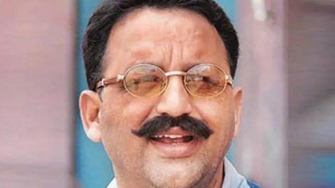 मुख्तार अंसारी