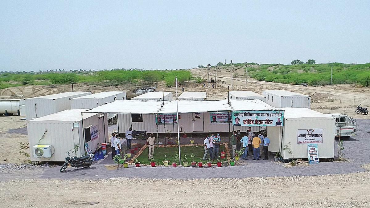 समाधान बंक हाउस कोविड केयर सेंटर