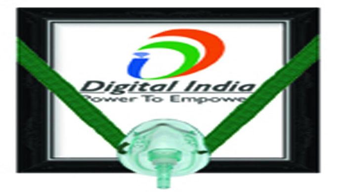 अर्थात्