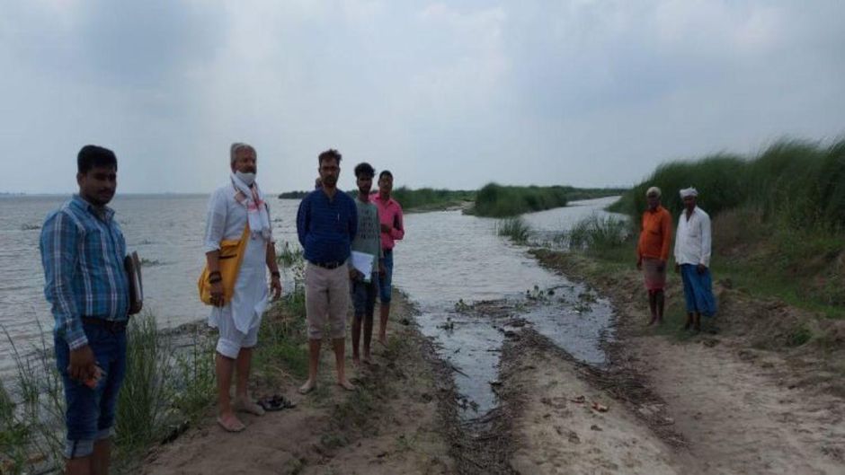 छोटी सरयू